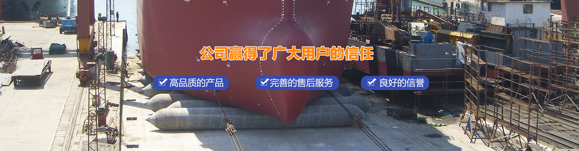 全液壓振動壓路機